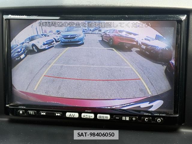 Mazda CX-5 2012-06 7808797-6