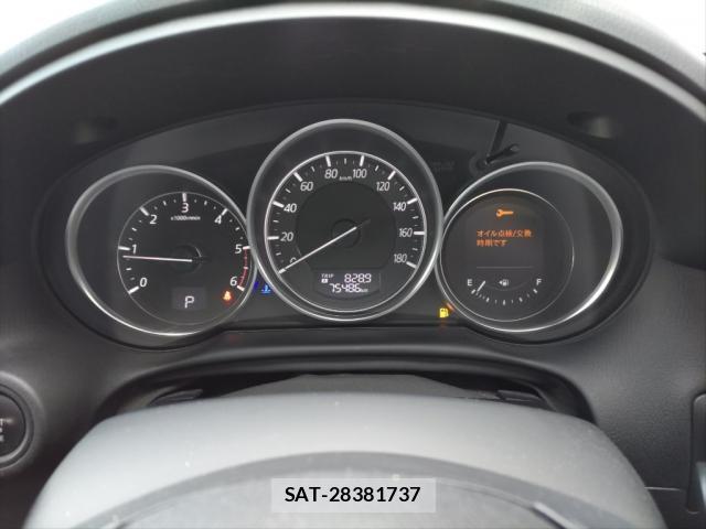 Mazda CX-5 2015-07 7809215-5