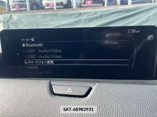 Mazda CX-60 2023-03 7793725-12