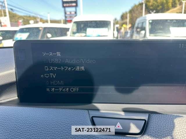 Mazda CX-60 2023-07 7795780-3