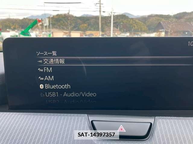 Mazda CX-60 2023-03 7795829-18