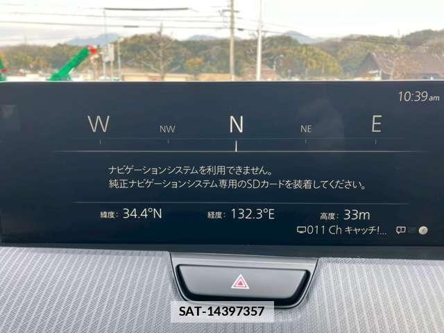 Mazda CX-60 2023-03 7795829-19