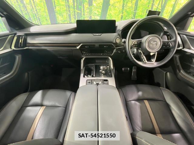 Mazda CX-60 2023-01 7797528-1