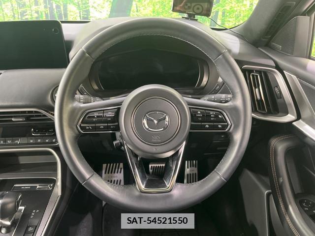 Mazda CX-60 2023-01 7797528-10