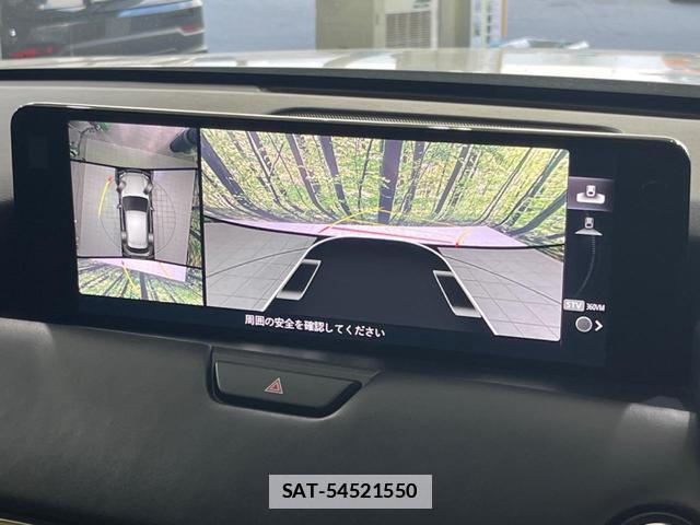 Mazda CX-60 2023-01 7797528-5