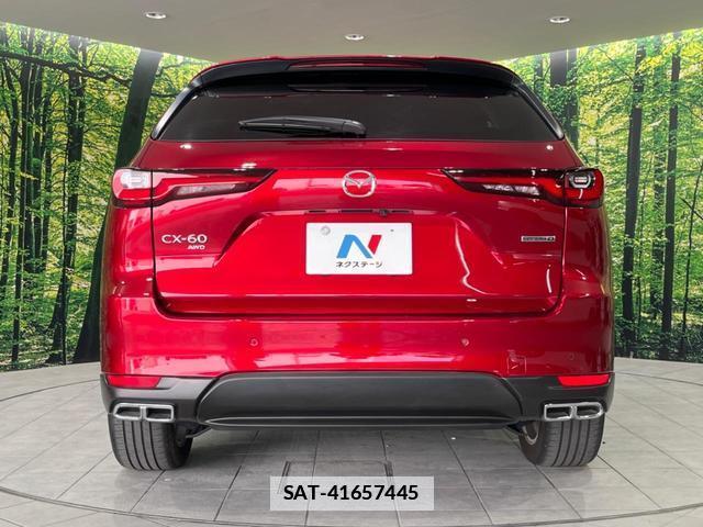 Mazda CX-60 2023-02 7797549-14