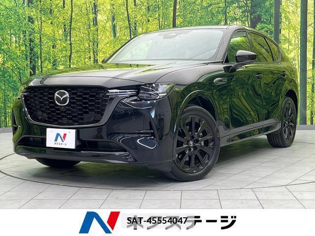Mazda CX-60 2022-10 7804859-0