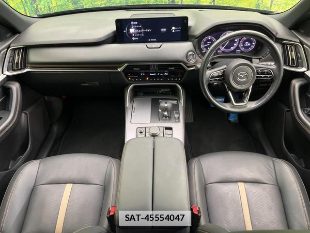 Mazda CX-60 2022-10 7804859-1