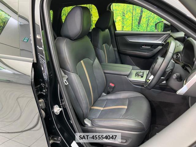 Mazda CX-60 2022-10 7804859-7