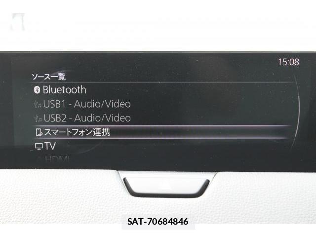 Mazda CX-60 2024-11 7809723-14