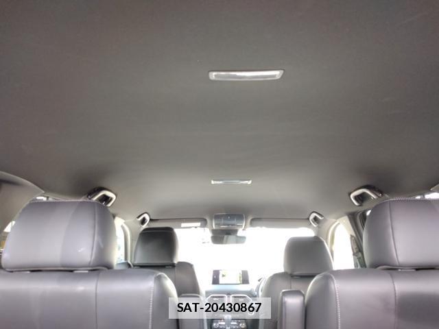 Mazda CX-8 2023-12 7794691-13