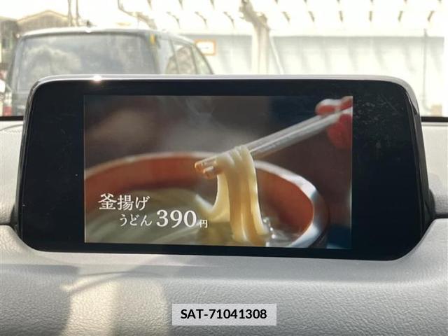 Mazda CX-8 2019-09 7795473-11