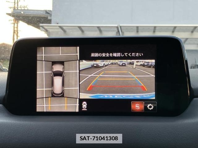 Mazda CX-8 2019-09 7795473-12