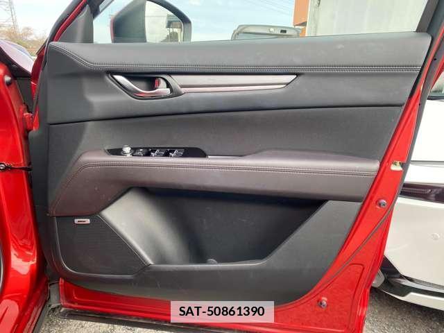 Mazda CX-8 2021-08 7796948-12