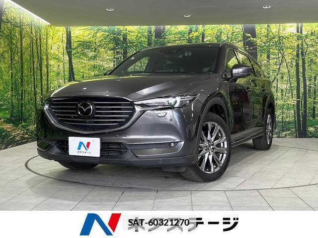 Mazda CX-8 2020-10 7797535-0
