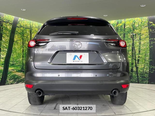 Mazda CX-8 2020-10 7797535-15