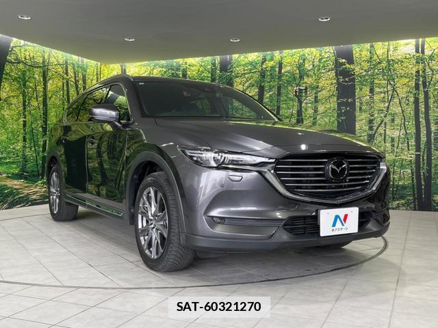 Mazda CX-8 2020-10 7797535-16