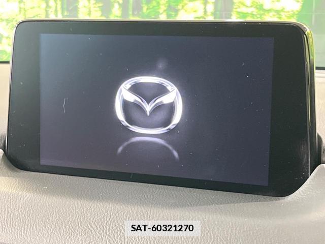 Mazda CX-8 2020-10 7797535-2