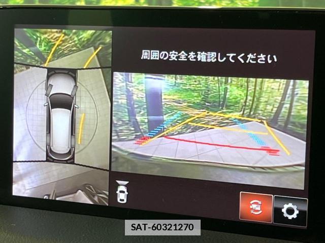 Mazda CX-8 2020-10 7797535-3