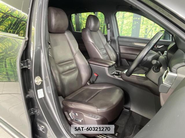 Mazda CX-8 2020-10 7797535-7