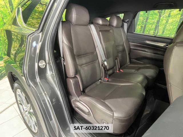 Mazda CX-8 2020-10 7797535-8