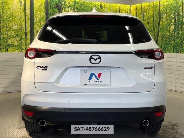 Mazda CX-8 2019-09 7798464-14