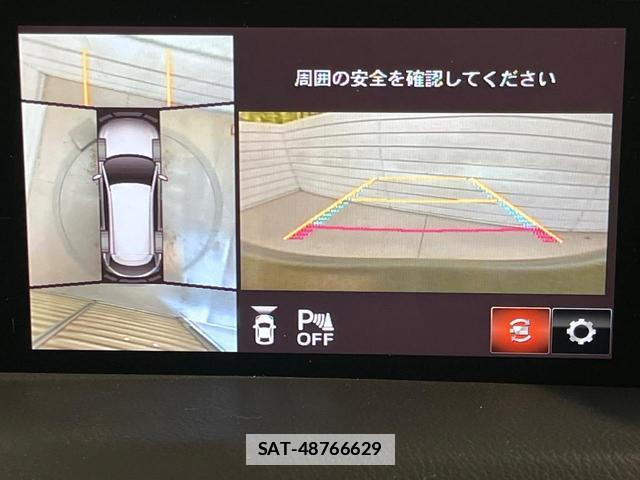 Mazda CX-8 2019-09 7798464-3