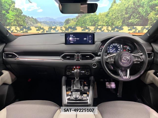 Mazda CX-8 2023-07 7799115-1