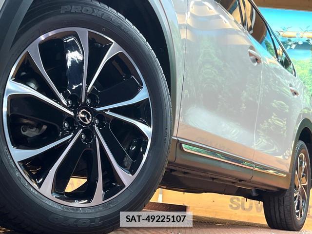 Mazda CX-8 2023-07 7799115-14