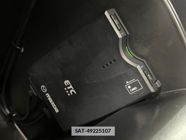 Mazda CX-8 2023-07 7799115-7