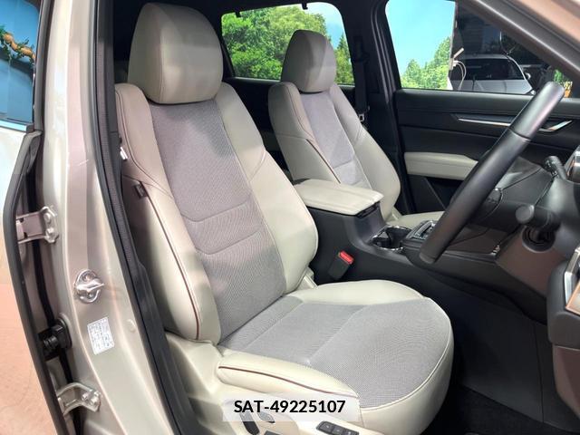 Mazda CX-8 2023-07 7799115-9