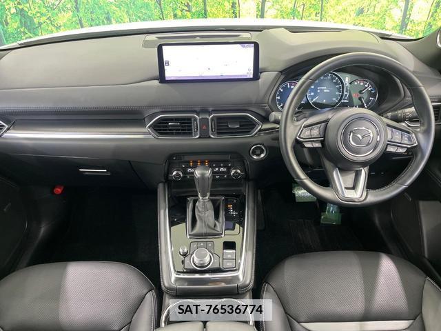 Mazda CX-8 2023-07 7799408-1