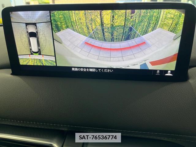 Mazda CX-8 2023-07 7799408-3