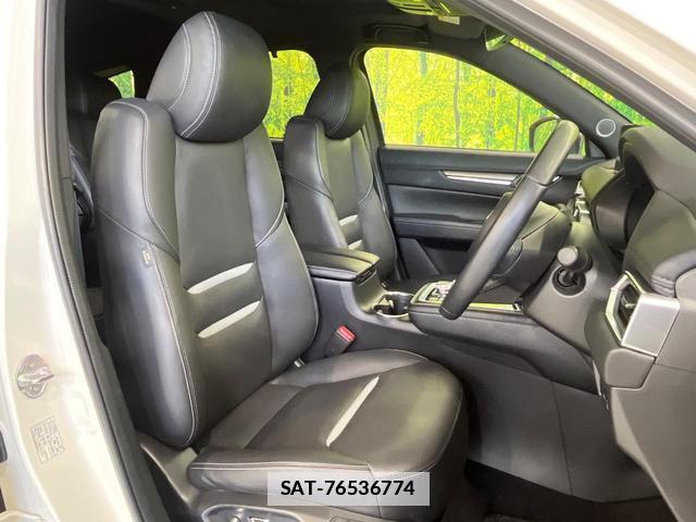 Mazda CX-8 2023-07 7799408-7