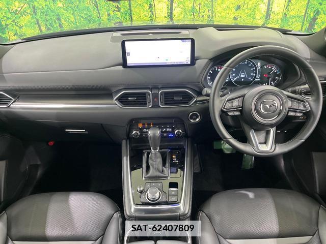 Mazda CX-8 2023-07 7799419-1