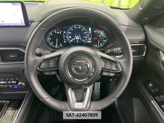 Mazda CX-8 2023-07 7799419-11