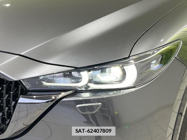 Mazda CX-8 2023-07 7799419-12