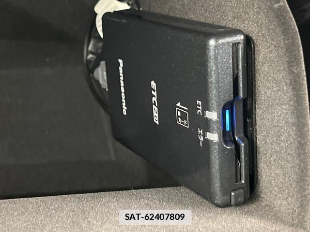 Mazda CX-8 2023-07 7799419-6