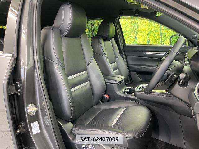 Mazda CX-8 2023-07 7799419-7