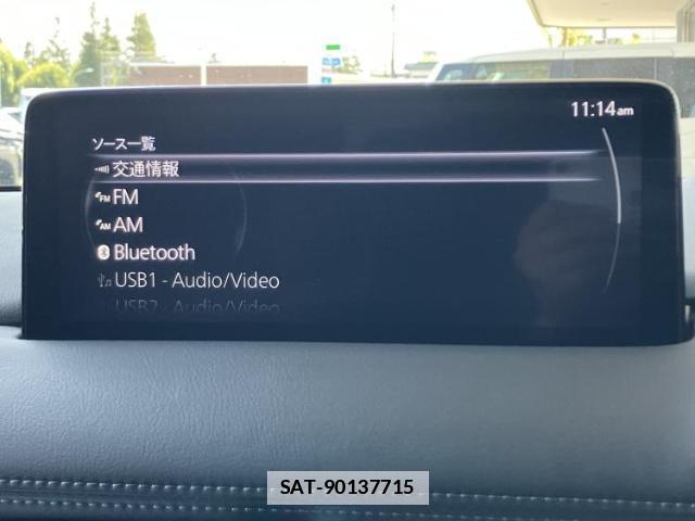 Mazda CX-8 2023-10 7800915-10