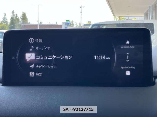 Mazda CX-8 2023-10 7800915-8