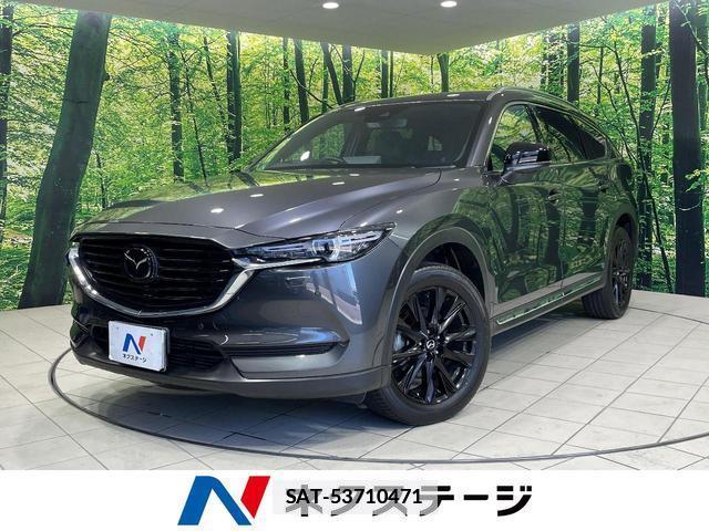 Mazda CX-8 2022-03 7801530-0