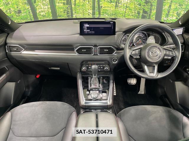 Mazda CX-8 2022-03 7801530-1