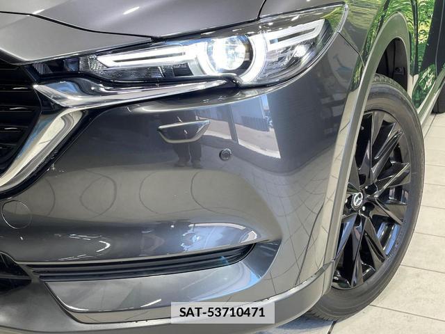 Mazda CX-8 2022-03 7801530-12
