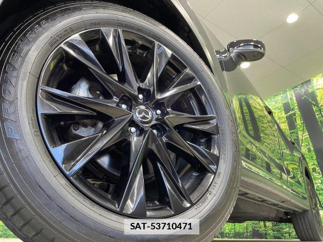 Mazda CX-8 2022-03 7801530-13