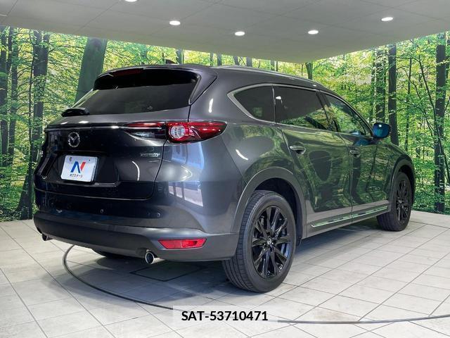 Mazda CX-8 2022-03 7801530-16