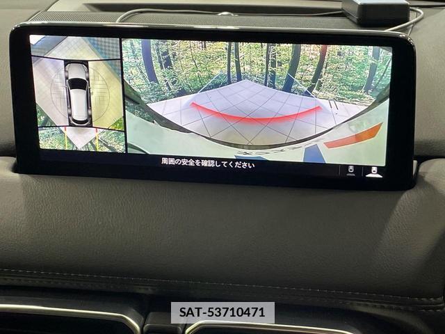 Mazda CX-8 2022-03 7801530-3