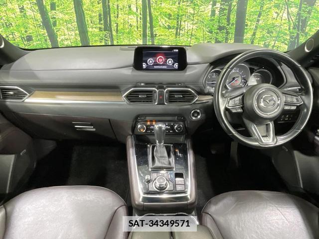 Mazda CX-8 2017-11 7801539-1