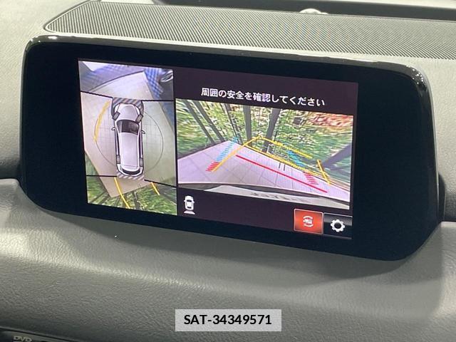Mazda CX-8 2017-11 7801539-3