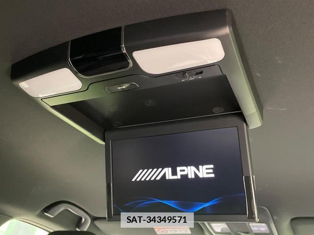Mazda CX-8 2017-11 7801539-4